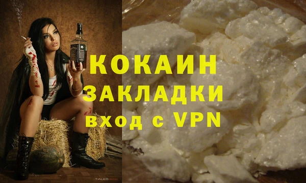 прущие крисы Балабаново