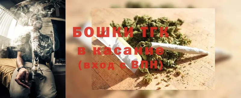 наркота  Ивдель  KRAKEN зеркало  Конопля Ganja 